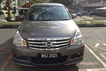 Private Airport Transfer by Saloon Car - to and from Kuala Lumpur