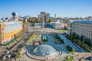 3-Hour Private Sightseeing Tour of Kiev