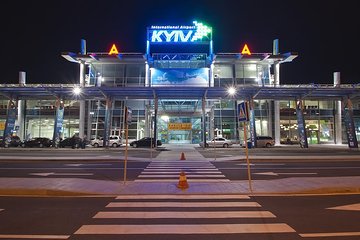 Zhyliany Airport Kyiv: Private Arrival or Departure Transfer from Kiev