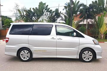 Yangon Airport Private Arrival Transfer 