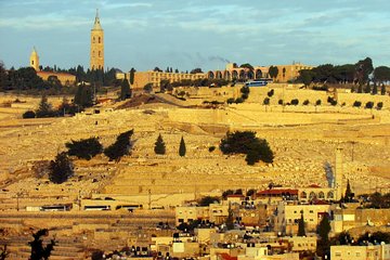 Jerusalem 1 day tour