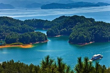 Hangzhou Xiaoshan International Airport Private Transfer to QianDao Lake 