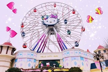 Private Transfer between Hangzhou city and Hello Kitty Theme Park 