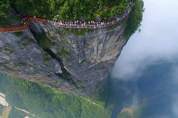 All-inclusive 3 Days Private Zhangjiajie Tour Includes Mt.Tianmen & Evening Show