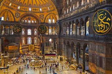 ISTANBUL HALF DAY MORNING TOUR (St SOPHIA BLUE MOSQUE GRAND BAZAAR)