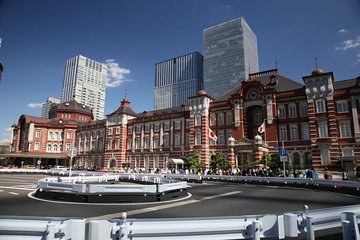 Japan Railway Station Shared Departure Transfer : Tokyo City to Tokyo Station