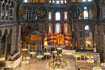 Morning Istanbul: Half-Day Tour with Blue Mosque, Hagia Sophia, Hippodrome and Grand Bazaar