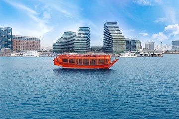 Abu Dhabi: Yas Island Sightseeing Dhow Cruise
