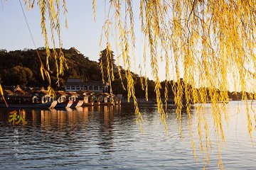 Half-Day Tour to Summer Palace including Dragon Boat Ride