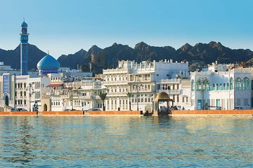 Muscat Day Tour