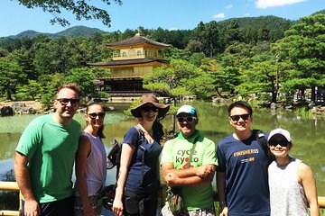 Bike Tour Exploring North Kyoto plus Lunch