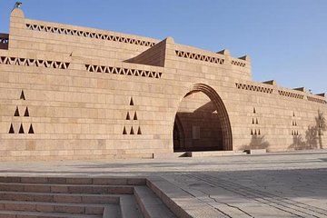 Private Tour: The Nubia Museum