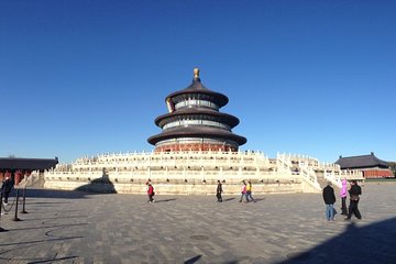 Private Tour: Temple of Heaven, Summer Palace, Hutong with Dadong Duck Lunch