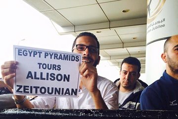 Private Pickup Transfer From Cairo Airport To Giza