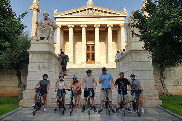 Discover the City e-bike day tours