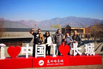 Beijing Layover Tour to Mutianyu Great Wall and Ming Tomb