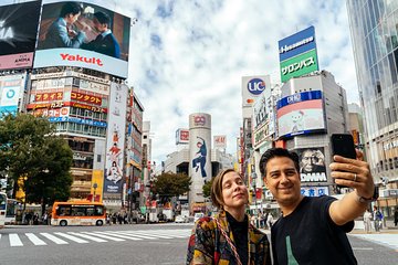 Private City Kickstart Tour: Tokyo
