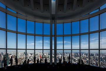 Roppongi Hills Observation admission ticket