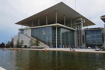 Private Stavros Niarchos Foundation Cultural Center