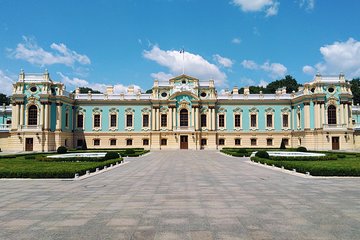 Political and administrative centre of Kiev Lypky in German