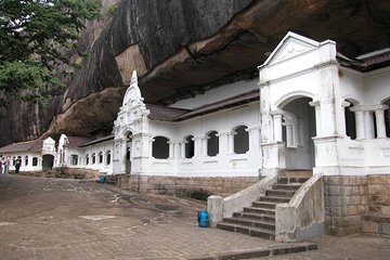 Sigirya And Dambulla Day Tour