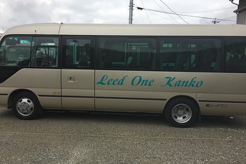 private chartered bus from Fukuoka, Japan ( * All day use a day )