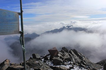 Mountain Rwenzori Trekking Uganda 9 Day Safari