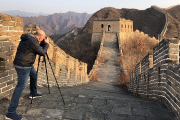 Beijing Great Wall Sunrise and Forbidden City Tour 