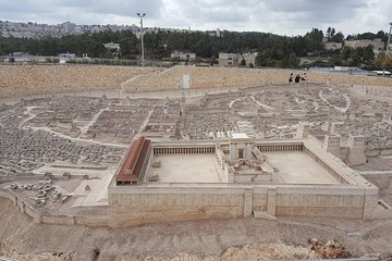 Israel Museum Must See High-Lights