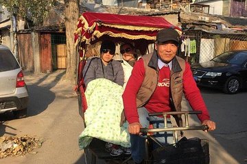 Beijing City Sightseeing Coach Tour