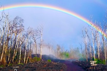 2018 Eruption Adventure Tour (includes Fissure 8)