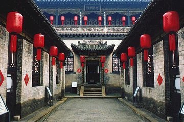 All Inclusive Pingyao Private Tour to Qiao Family Compound and Shuanglin Temple