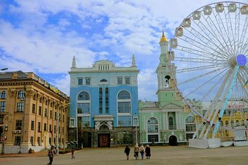 Lower town of Podil