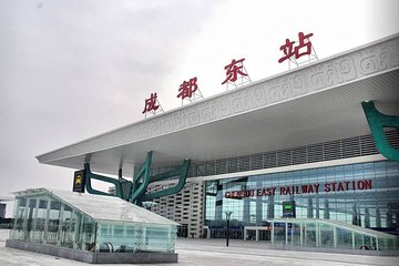 Private Transfer from Chengdu Railway Station to City Hotel