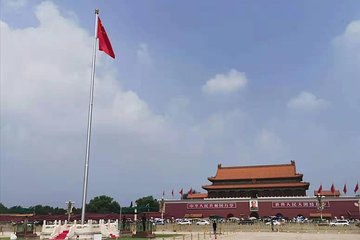 Forbidden City, Temple of Heaven, Summer Palace One Day Tour
