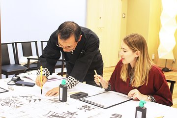 Japanese Calligraphy Experience