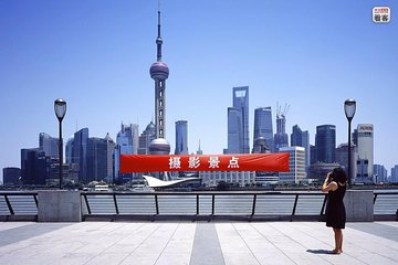  Private Customized Shanghai Highlights in One Day from Chengdu by Air