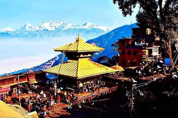 Manakamana Darshan Tour From Pokhara on SIC