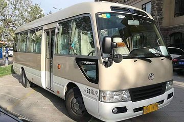 Beijing Capital International Airport(PEK) 22 seat coach Transfer
