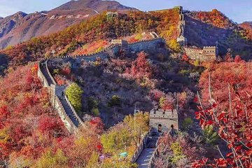 Mutianyu Great Wall Half Day Private Tour 
