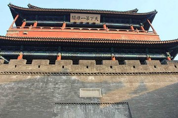 Juyongguan Great Wall Half Day Private Tour 