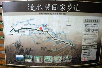 Kaohsiung departure - Jinshueiying Historical Walk