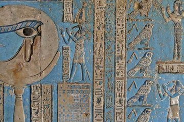 Dendara & Abydos Private Full Day Tour