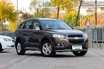 Urumqi Private Transfer in English Service. Urumqi Airport to Hotel