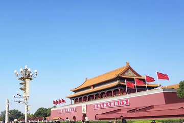 Private Tour Temple of Heaven Houhai Hutong & Local Delicacy from Beijing 