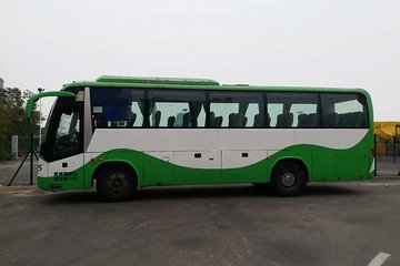 7-hour Service - 45-Seat Tour Bus