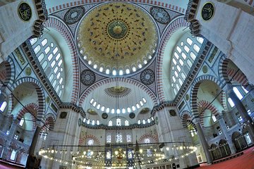 Off The Beaten Path Istanbul, Suleymaniye Mosque Fener and Balat