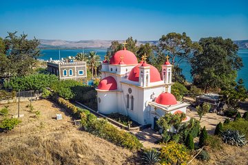 Nazareth, Tiberias, and Sea of Galilee Day Tour - Small Group