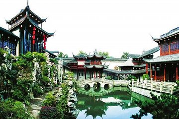 Hangzhou Nature and Garden Private Day Tour with Tea Village and Lunch 