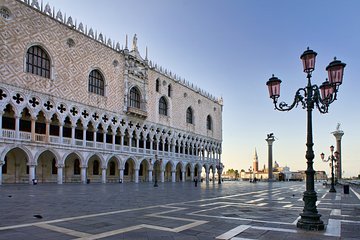 Doge's Palace & St. Mark's Basilica skip-the-line guided tour